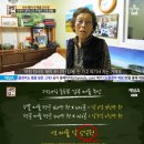 재래식 손두부 서울경제