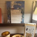 꿈이랑도서관 맛있는 서재 | [협찬] 상수역카페 / 홍대북카페 : 그림서재 (시간제로 운영되는 공유서재)