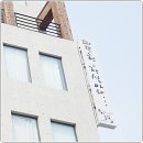 하늘빛스튜디오 이미지