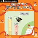 이야호우북스 이미지