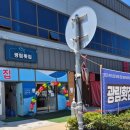 광림횟집 이미지