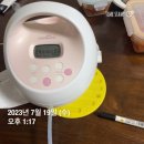 에디스여성병원 화장실 이미지