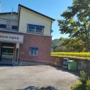 대안2리마을회관 이미지