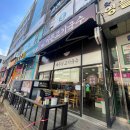 이든고기국수 이미지