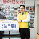 신천지 이미지