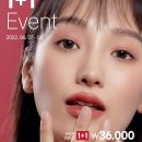 다비치안경 장림삼거리점 이미지