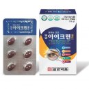 동아약품㈜ 이미지