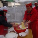 신광1리 경로당 이미지