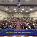 검단복지회관 대강당 이미지