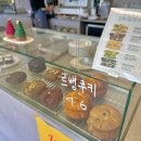 배떡모슬포점 네이버블로그