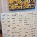 교동중학교 | 속초교동 중식당 속초오징어짬뽕 신선한 해산물이 가득