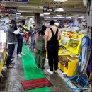 호남약국 이미지