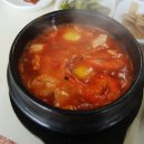 개성순두부 이미지