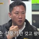 (주)비이엠