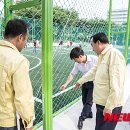 화봉 풋살구장 이미지