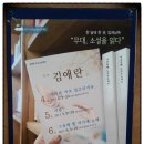 대학로 스페이스아이 네이버블로그