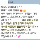 이화온음악학원