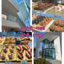 수성키즈클래식 - 피터와 늑대 | 수성못 카페 삼송 1957 빵 종류가 많은 베이커리 다녀온 후기