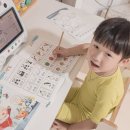 가고파유치원  (상호변경) | 10개월 윙크해본 6세 엄마표 한글학습지 추천 유아한글공부