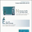 지에스(GS)안양수리산