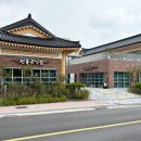 조양로120번길 이미지