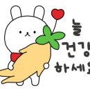 백암신화순대국 이미지