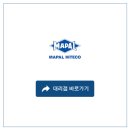 (주)마팔하이테코