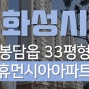 DSD전국법원경매공인중개사사무소 이미지