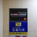 솔레노래연습장 이미지