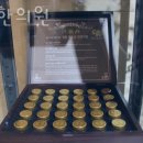 중서한의원 이미지