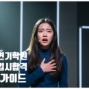 이루다플랜 이미지