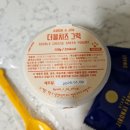 [수원 인계동] 24시간 무인 매장 그릭앤조이수원인계점 후기