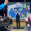 당평초등학교 병설유치원 이미지