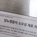 김박사약국 이미지