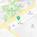 태신부동산 공인중개사사무소 이미지