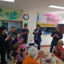 군포시 주몽종합사회복지관 이미지