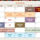 엘포레 - 경주시 형산마을길 39-4 | 엘포레