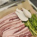 고기굽는방앗간 중화역점 이미지