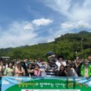 한화목장 이미지