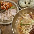 롯데백화점 평촌점 | 범계역 맛집 추천 가족끼리, 혼밥하기 좋은 한티옥 롯데백화점 평촌점 후기