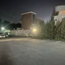 구만리로 5 이미지