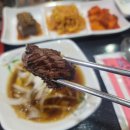 신씨고집 | [수원 매탄동] 수원 한우 맛집 '신씨고집' 내돈내산 후기