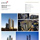 수원-1833 이미지