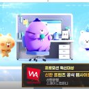 스페이드컴퍼니