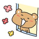 김가네이천