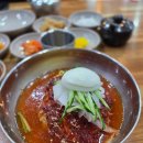 왕밀면 네이버블로그