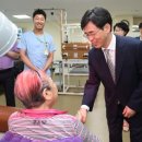 남양주시 보훈요양원 이미지