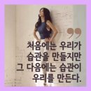 미라클 점핑 이미지