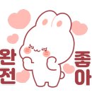 현대그린카서비스센타 이미지