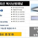 우신공업사 이미지